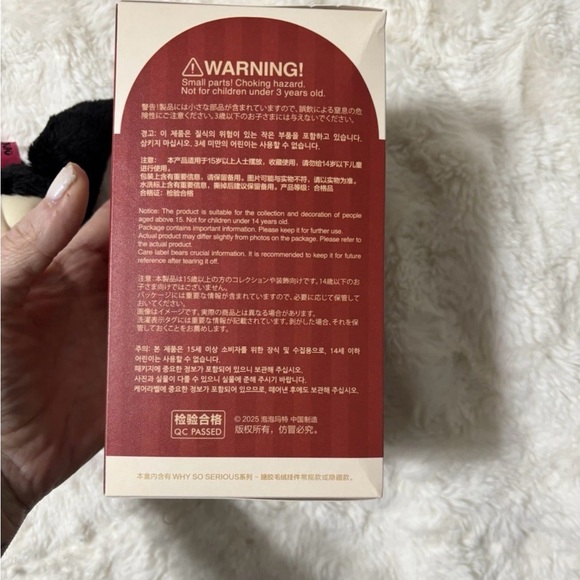 🃏 POPMART Shadow Joker | Why So Serious Series | Authentic 🃏 - Picture 4 of 6